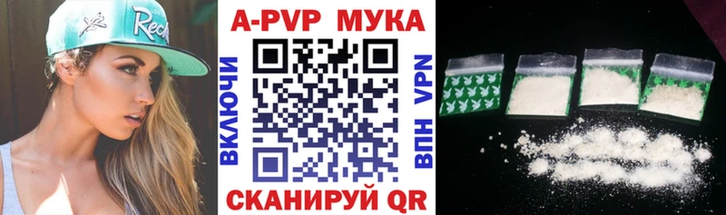 Купить закладку АМФЕТАМИН  Codein  ГАШИШ  Канабис  COCAIN  Меф  Усолье
