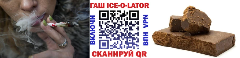 Купить где  Усолье  ГАШИШ VHQ 