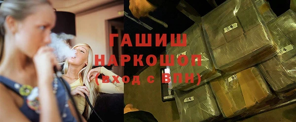 кокс Кулебаки