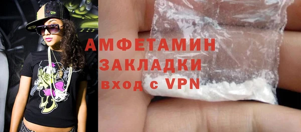 кокс Кулебаки