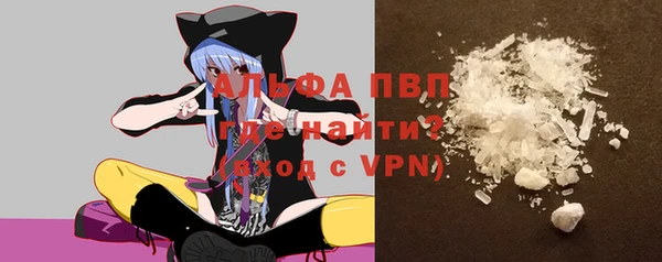 не бодяженный Кукмор
