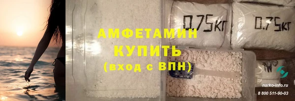 jwh Ладушкин