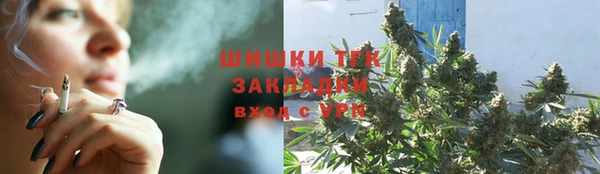 jwh Ладушкин