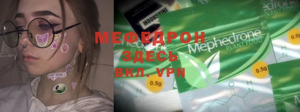 не бодяженный Кукмор