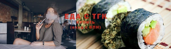 не бодяженный Кукмор
