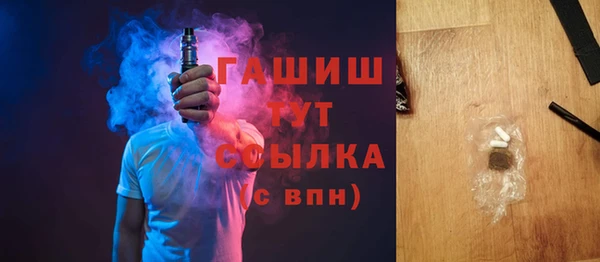 jwh Ладушкин