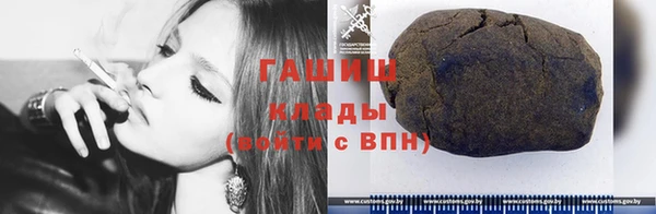 кокс Кулебаки
