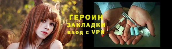 МДМА Лабытнанги