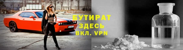 кокс Кулебаки