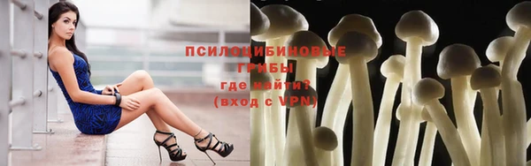 мефедрон Лагань