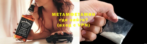 кокс Кулебаки