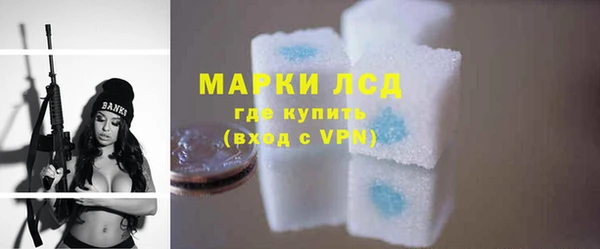 не бодяженный Кукмор
