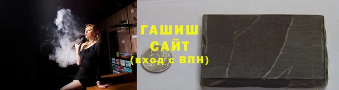 не бодяженный Кукмор