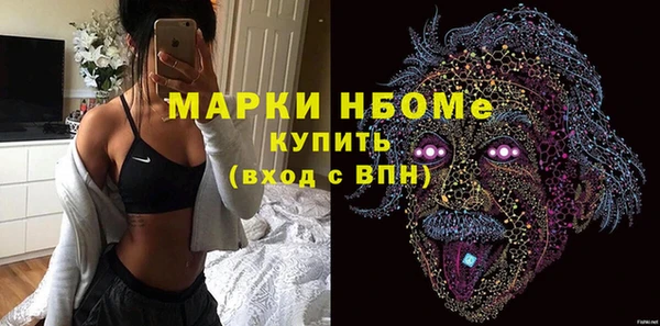 jwh Ладушкин