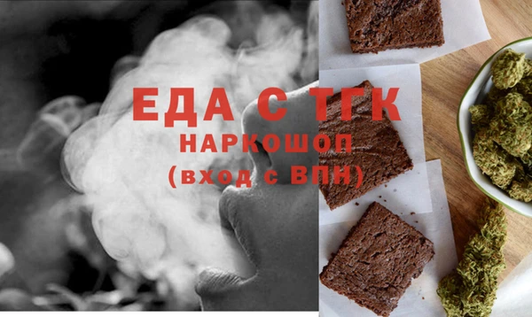 кокс Кулебаки