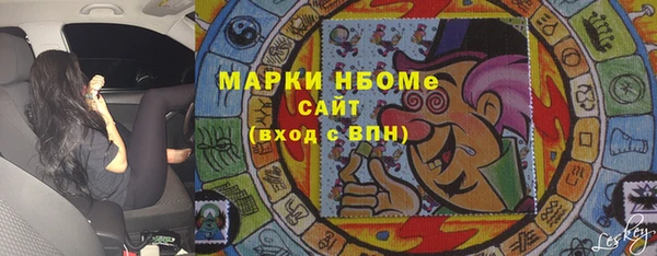 МДМА Лабытнанги