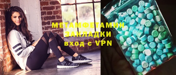не бодяженный Кукмор