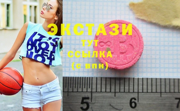 jwh Ладушкин