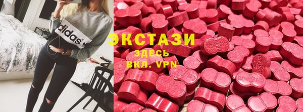 не бодяженный Кукмор