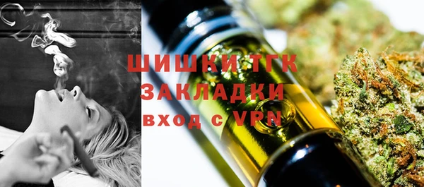 не бодяженный Кукмор