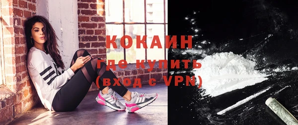 не бодяженный Кукмор