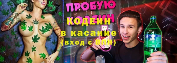 кокс Кулебаки