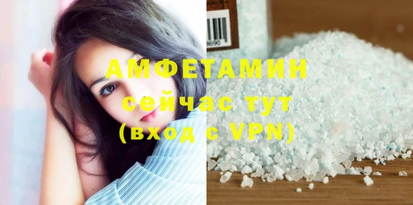не бодяженный Кукмор