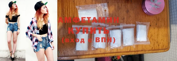 кокс Кулебаки