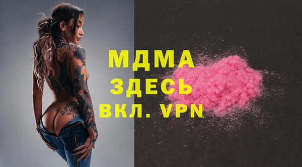 кокс Кулебаки