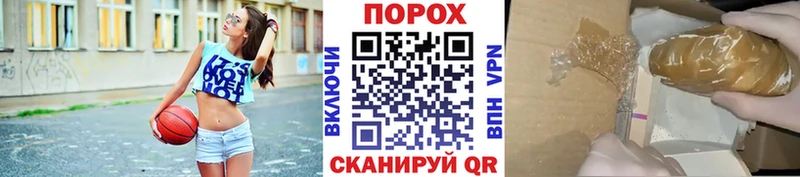 МЕТАМФЕТАМИН кристалл  Купить где  Усолье 